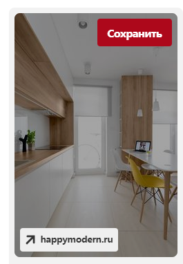 Pinterest Pinterest